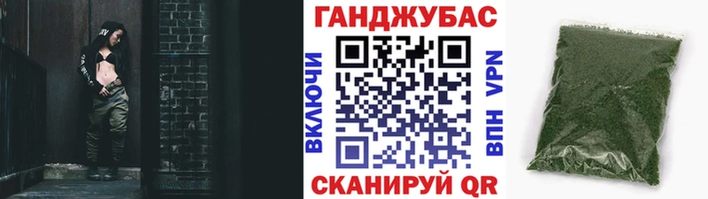 Купить МАРИХУАНА  СК  Гашиш  МЕФ  Кудрово