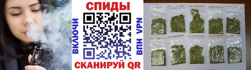 Бутират GHB  Купить закладки  Кудрово 