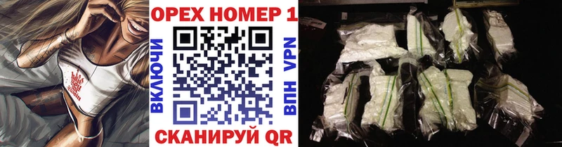 Кокаин 98%  Купить  Кудрово 