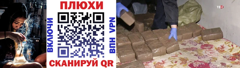 Гашиш 40% ТГК  Купить закладки  Кудрово 