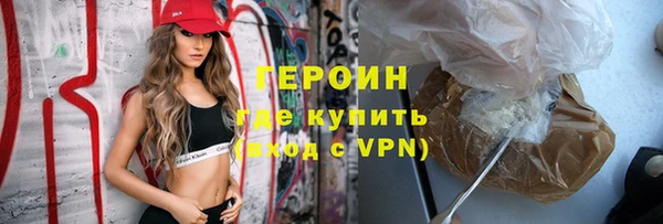 скорость mdpv Карталы