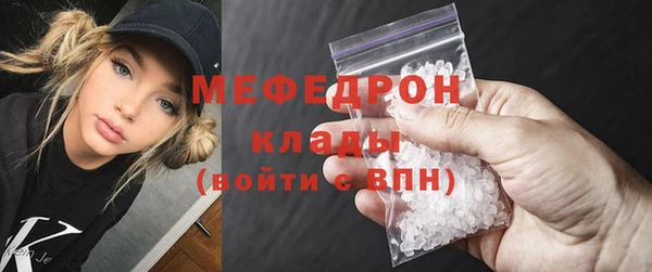спиды Касимов