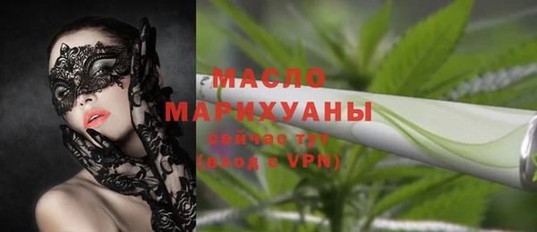 спиды Касимов