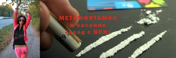 скорость mdpv Карталы