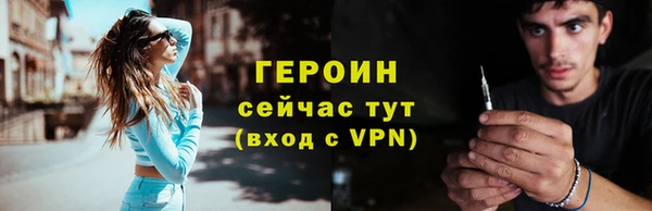 спиды Касимов