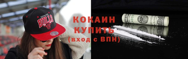 скорость mdpv Карталы