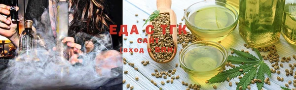 прущая мука Каменка
