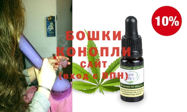 спиды Касимов