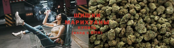 2c-b Каменск-Шахтинский