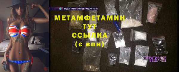 спиды Касимов